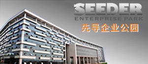 �ȵ���ҵ��԰